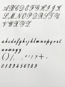 First full calligraphy font    &#169;  All Rights Reserved